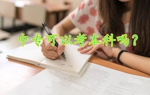 ΪʲôԽ��Խ��ҳ�����С������ְ��ר�ˣ�